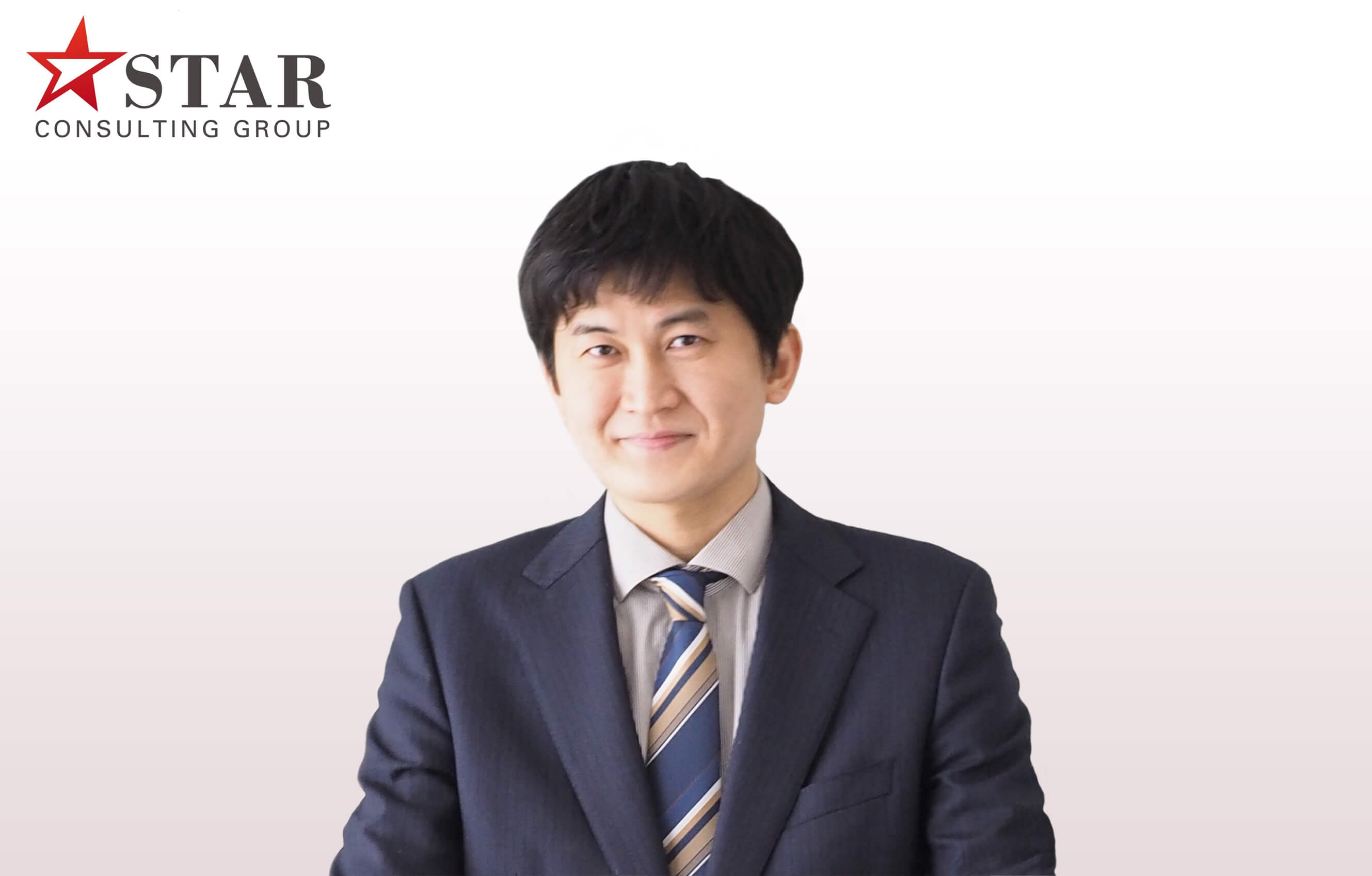 株式会社スターコンサルティンググループ　経営コンサルタント　金田 伸広様のプロフィール画像です
