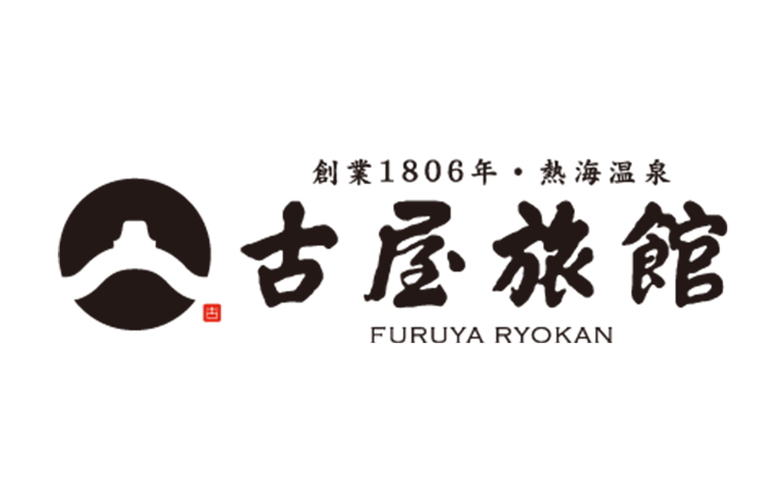 合資会社古屋旅館様の企業ロゴです。