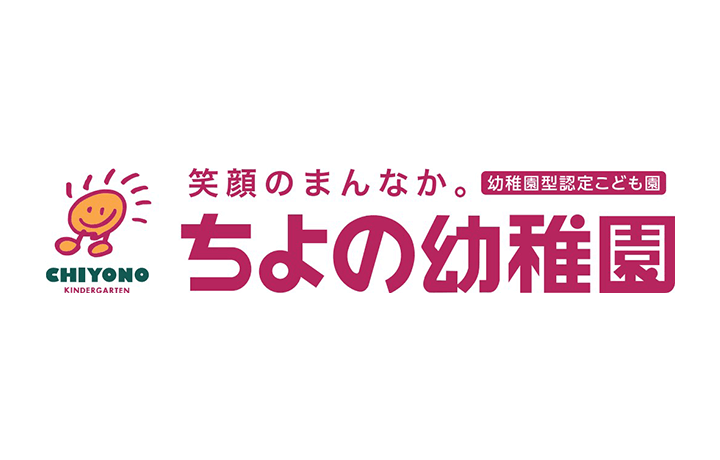 学校法人 田中学園様の企業ロゴです。