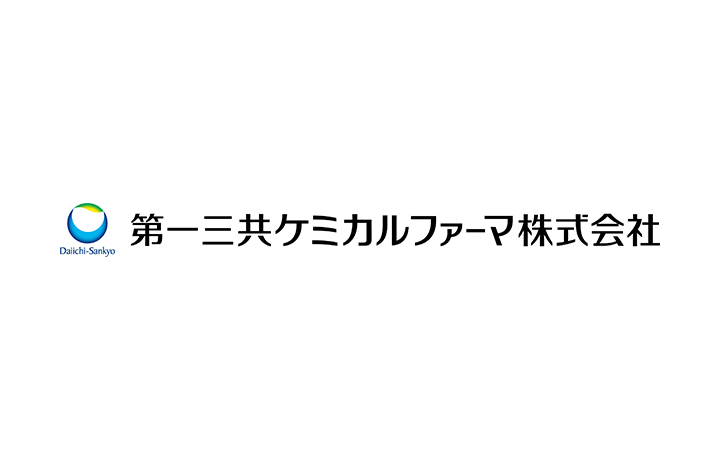 第一三共ケミカルファーマ株式会社様の企業ロゴです。