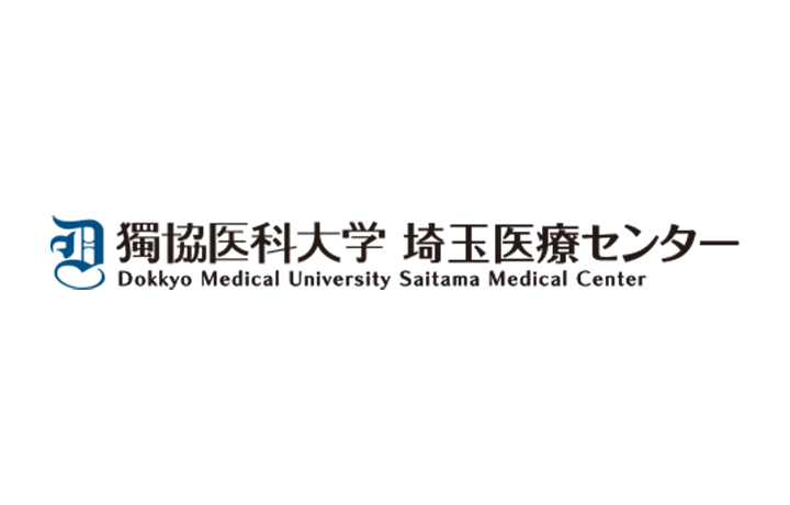 獨協医科大学埼玉医療センター麻酔科様の企業ロゴです。